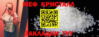 дживик Бузулук