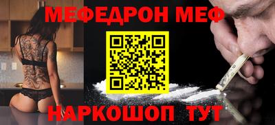 a pvp Будённовск