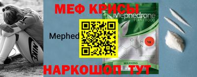 a pvp Будённовск