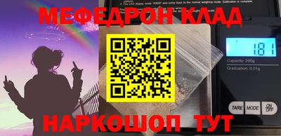 дживик Бузулук