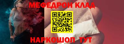 a pvp Будённовск