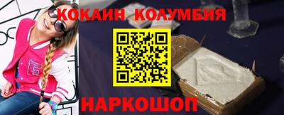 дживик Бузулук