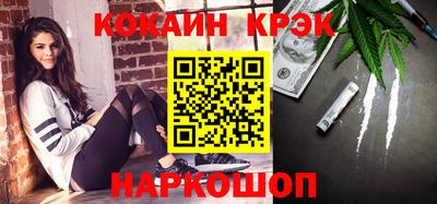 a pvp Будённовск