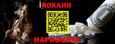 ГАЛЛЮЦИНОГЕННЫЕ ГРИБЫ Бугуруслан