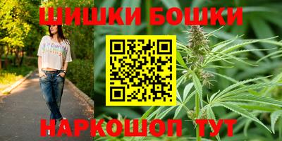 дживик Бузулук
