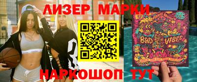 a pvp Будённовск