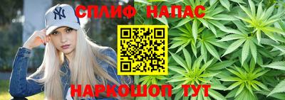 дживик Бузулук