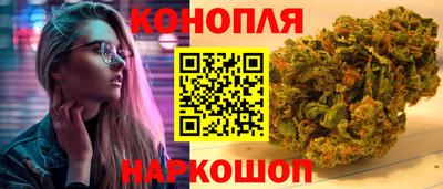 дживик Бузулук