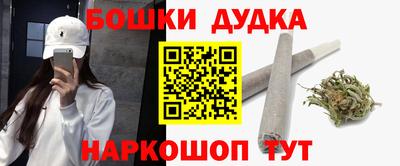 дживик Бузулук