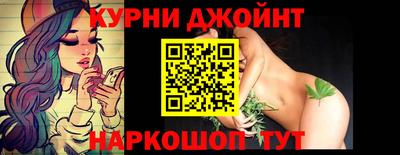 a pvp Будённовск