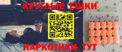 дживик Бузулук