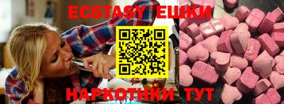 a pvp Будённовск