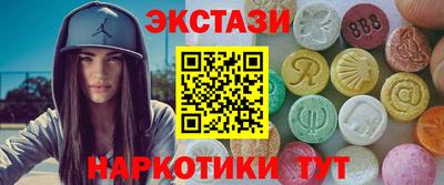 a pvp Будённовск