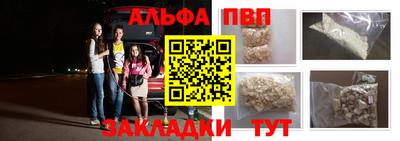 дживик Бузулук