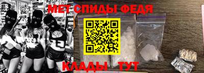 ГАЛЛЮЦИНОГЕННЫЕ ГРИБЫ Бугуруслан
