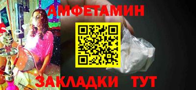 ГАЛЛЮЦИНОГЕННЫЕ ГРИБЫ Бугуруслан