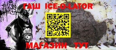 ГАЛЛЮЦИНОГЕННЫЕ ГРИБЫ Бугуруслан
