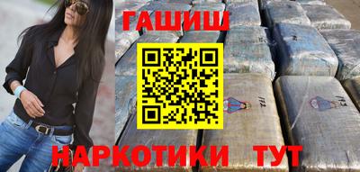a pvp Будённовск