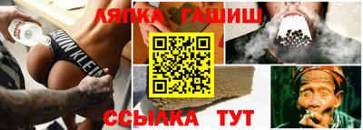 ГАЛЛЮЦИНОГЕННЫЕ ГРИБЫ Бугуруслан