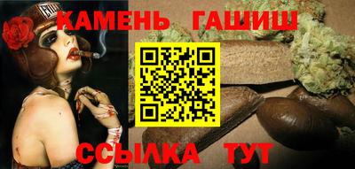 дживик Бузулук
