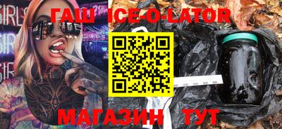 дживик Бузулук
