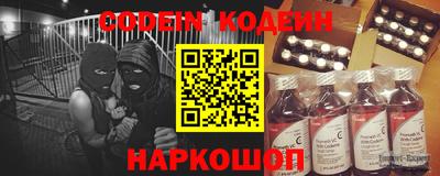a pvp Будённовск