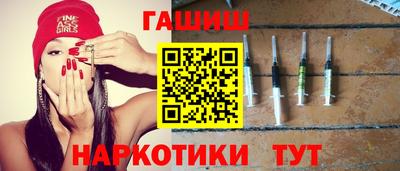 дживик Бузулук