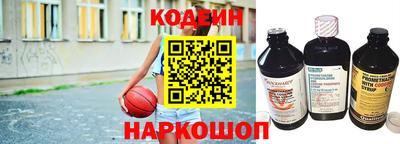 ГАЛЛЮЦИНОГЕННЫЕ ГРИБЫ Бугуруслан