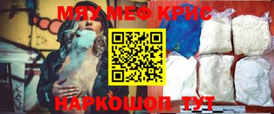 дживик Бузулук