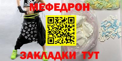 ГАЛЛЮЦИНОГЕННЫЕ ГРИБЫ Бугуруслан