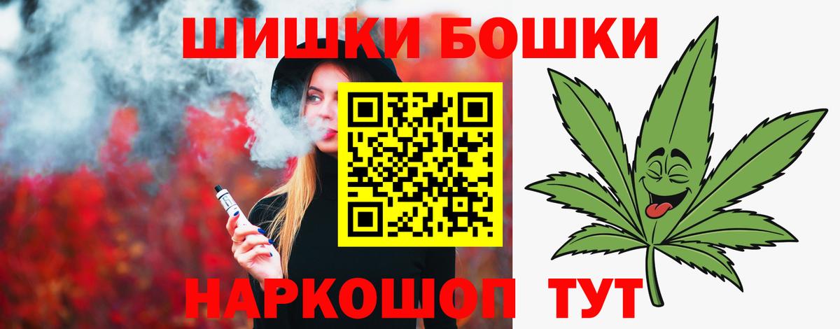 Каннабис планчик Тавда